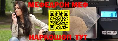 кокаин перу Бузулук