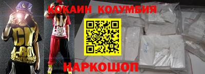меф Бугуруслан