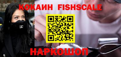 меф Бугуруслан