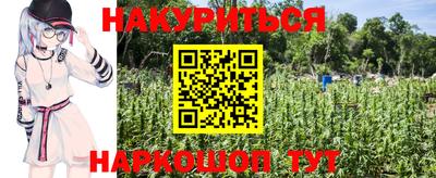 кокаин перу Бузулук