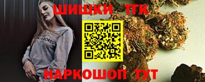 меф Бугуруслан