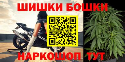 меф Бугуруслан