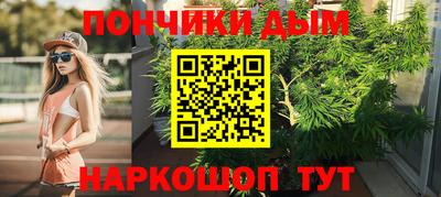 марки lsd Будённовск