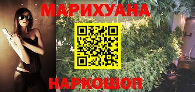 кокаин перу Бузулук