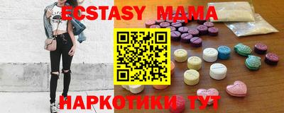 кокаин перу Бузулук