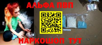 марки lsd Будённовск