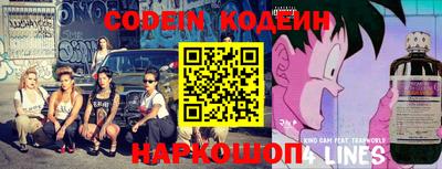 кокаин перу Бузулук
