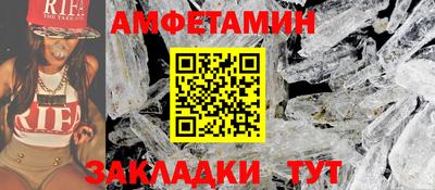 кокаин перу Бузулук