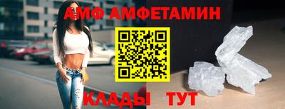 кокаин перу Бузулук
