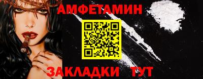 марки lsd Будённовск