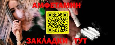 марки lsd Будённовск