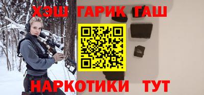 меф Бугуруслан