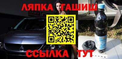 меф Бугуруслан