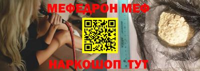 кокаин перу Бузулук