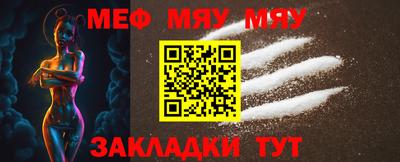 кокаин перу Бузулук